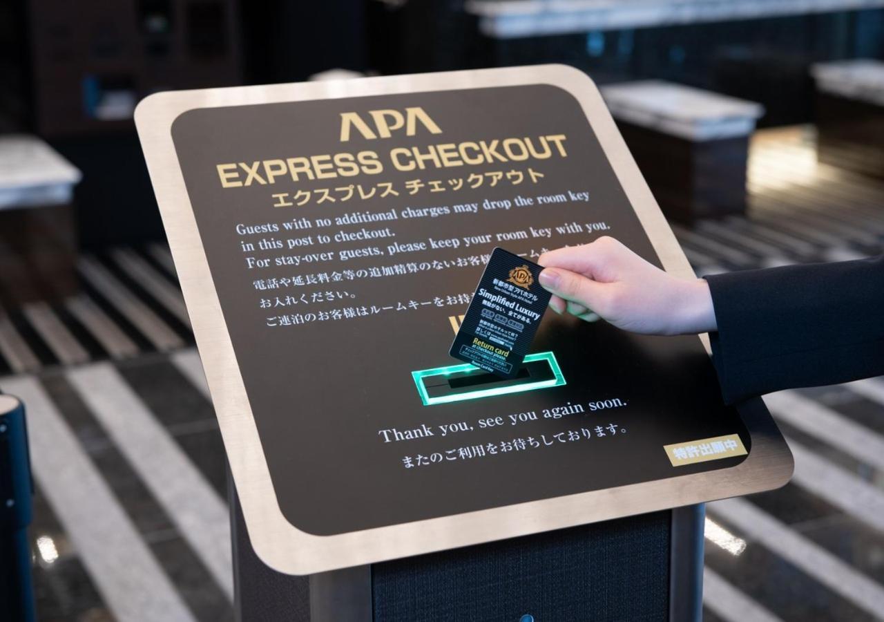 Apa Hotel Kanazawa Nishi Екстер'єр фото