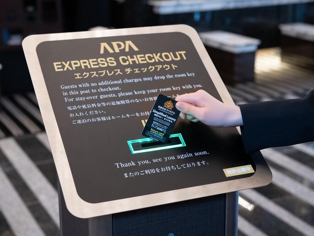 Apa Hotel Kanazawa Nishi Екстер'єр фото