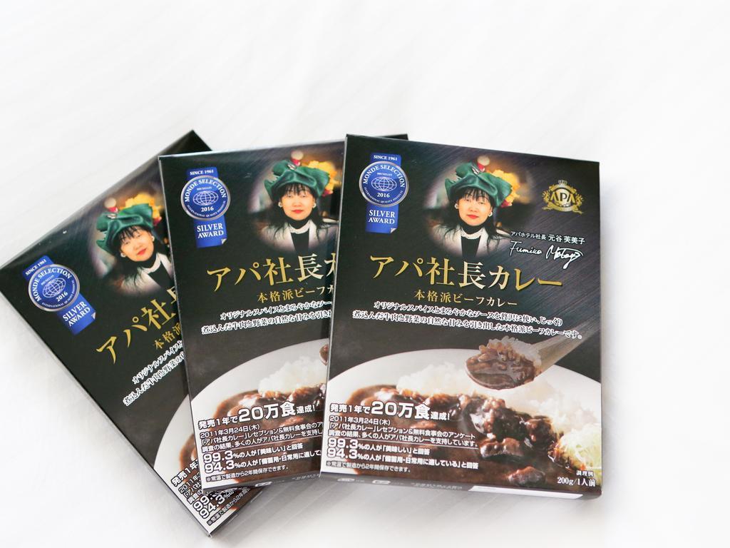Apa Hotel Kanazawa Nishi Екстер'єр фото